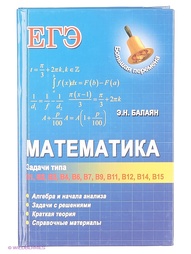 Книги Феникс