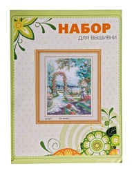 Наборы для вышивания Живой Шелк