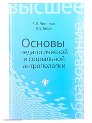 Книги Феникс