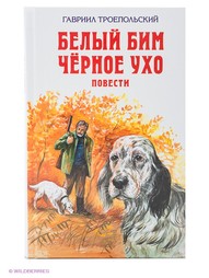 Книги Эксмо