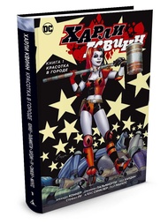 Книги Азбука