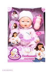 Куклы Муси-пуси