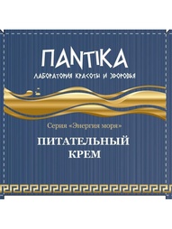 Кремы Пантика