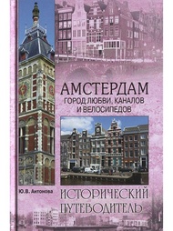 Книги Издательство Вече