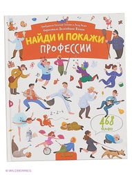 Книги Издательство CLEVER