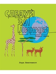 Книги Издательство Манн, Иванов и Фербер