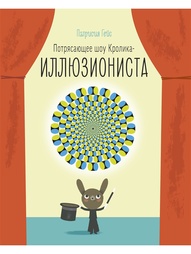 Книги Издательство Манн, Иванов и Фербер