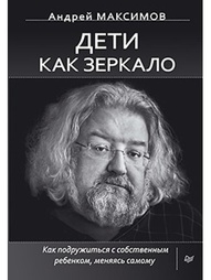 Книги ПИТЕР