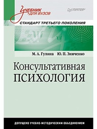 Книги ПИТЕР