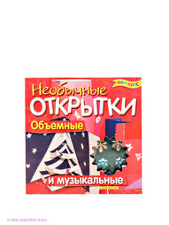 Игровые наборы Fun kits