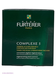 Сыворотки Rene Furterer