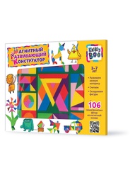Конструкторы Kribly Boo