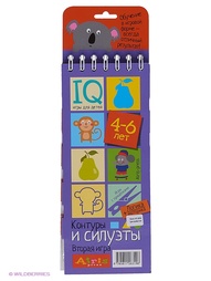Настольные игры АЙРИС-пресс