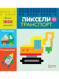 Книги Хоббитека