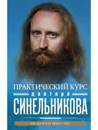 Книги Центрполиграф