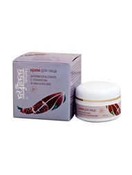 Кремы Aasha Herbals