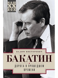 Книги Центрполиграф