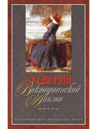 Книги Центрполиграф