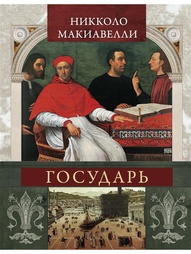 Книги Центрполиграф