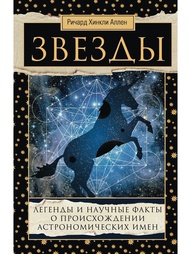 Книги Центрполиграф