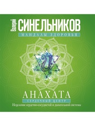 Книги Центрполиграф