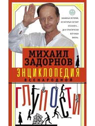 Книги Центрполиграф