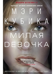 Книги Центрполиграф