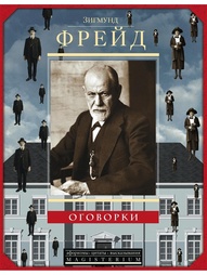Книги Центрполиграф