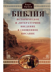 Книги Центрполиграф