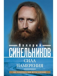Книги Центрполиграф