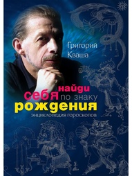 Книги Центрполиграф