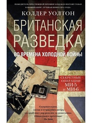 Книги Центрполиграф