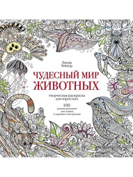 Книги Центрполиграф