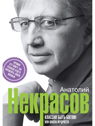 Книги Центрполиграф