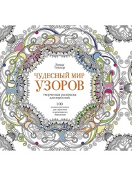 Книги Центрполиграф