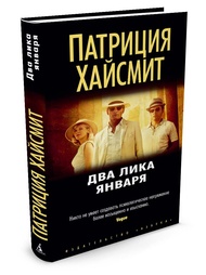Книги Азбука