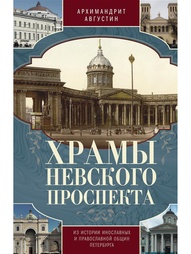 Книги Центрполиграф