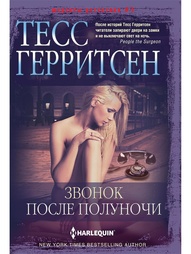 Книги Центрполиграф
