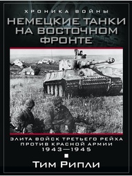 Книги Центрполиграф