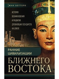 Книги Центрполиграф