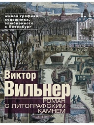 Книги Центрполиграф