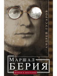Книги Центрполиграф