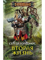 Книги Центрполиграф