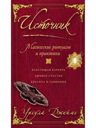Книги Центрполиграф
