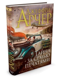 Книги Азбука