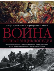 Книги Центрполиграф