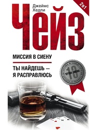 Книги Центрполиграф