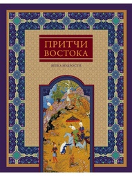 Книги Центрполиграф