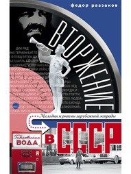 Книги Центрполиграф
