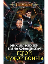 Книги Центрполиграф